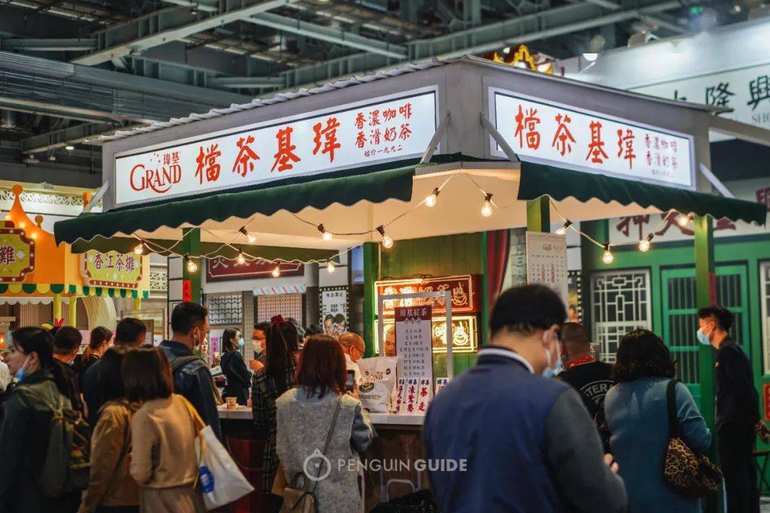 ventas descripcion en casino